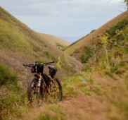 Escursione Romantica in Bici & Degustazione in Basilicata 
